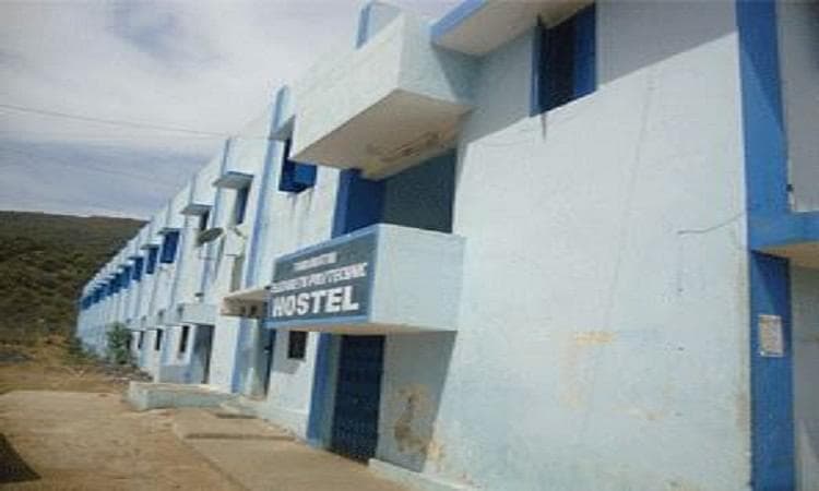 ECET Perambalur-gallery-image-2