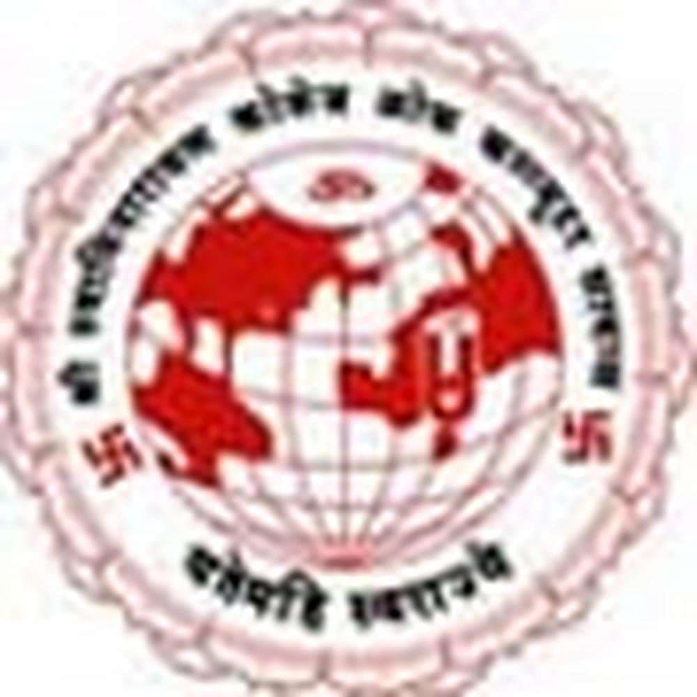 Shree Swaminarayan College of Computer Science-image