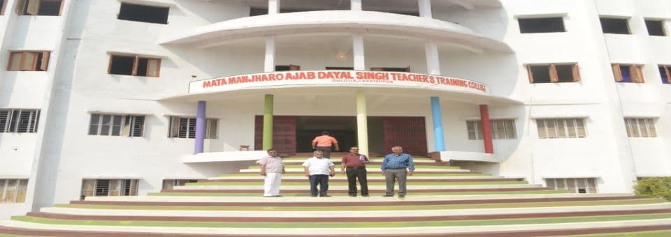 MMAADSTTC-gallery-image-2