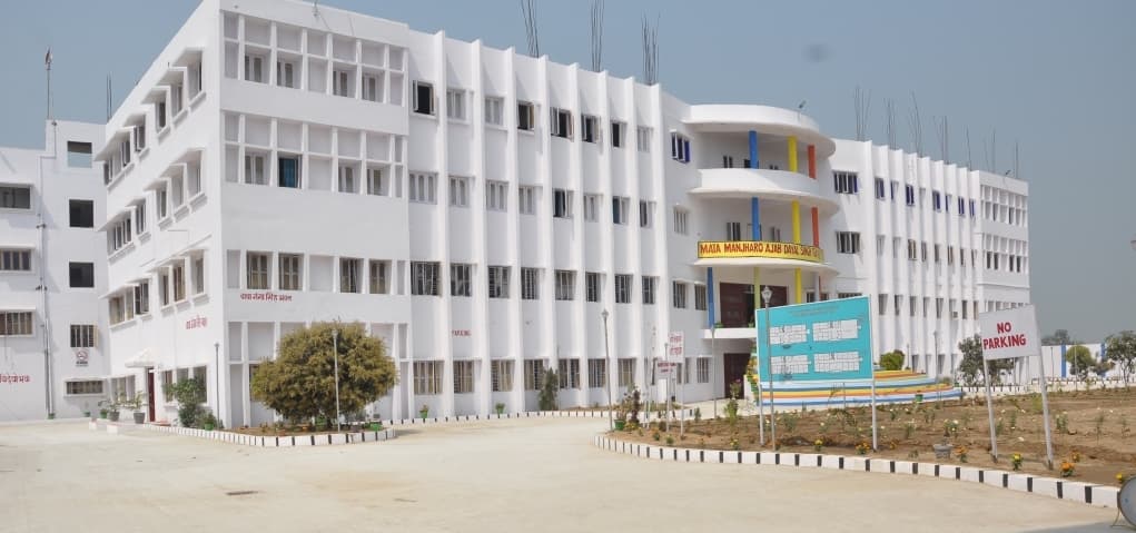 Mata Manjharo Ajab Dayal Singh Teachers Training College-image