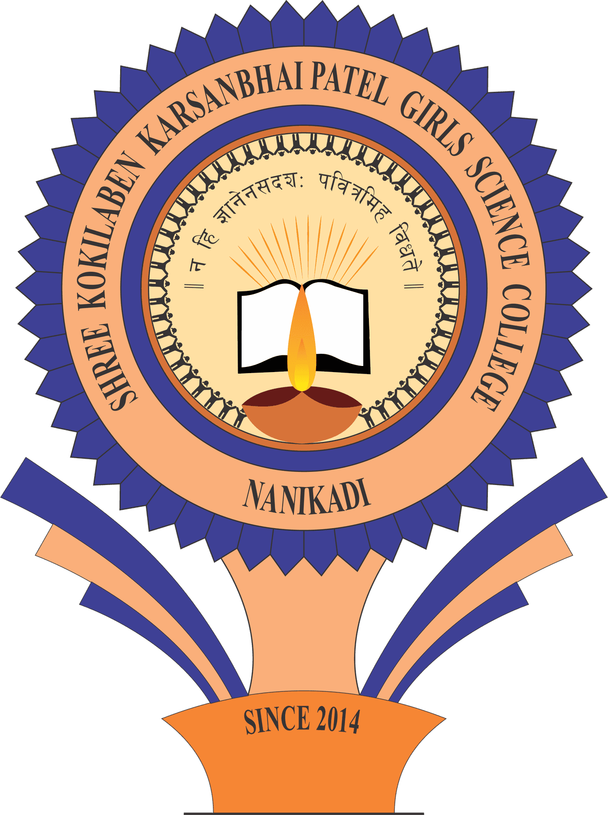 Shree Kokilaben Karsanbhai Patel Girls Science College-gallery-image-2