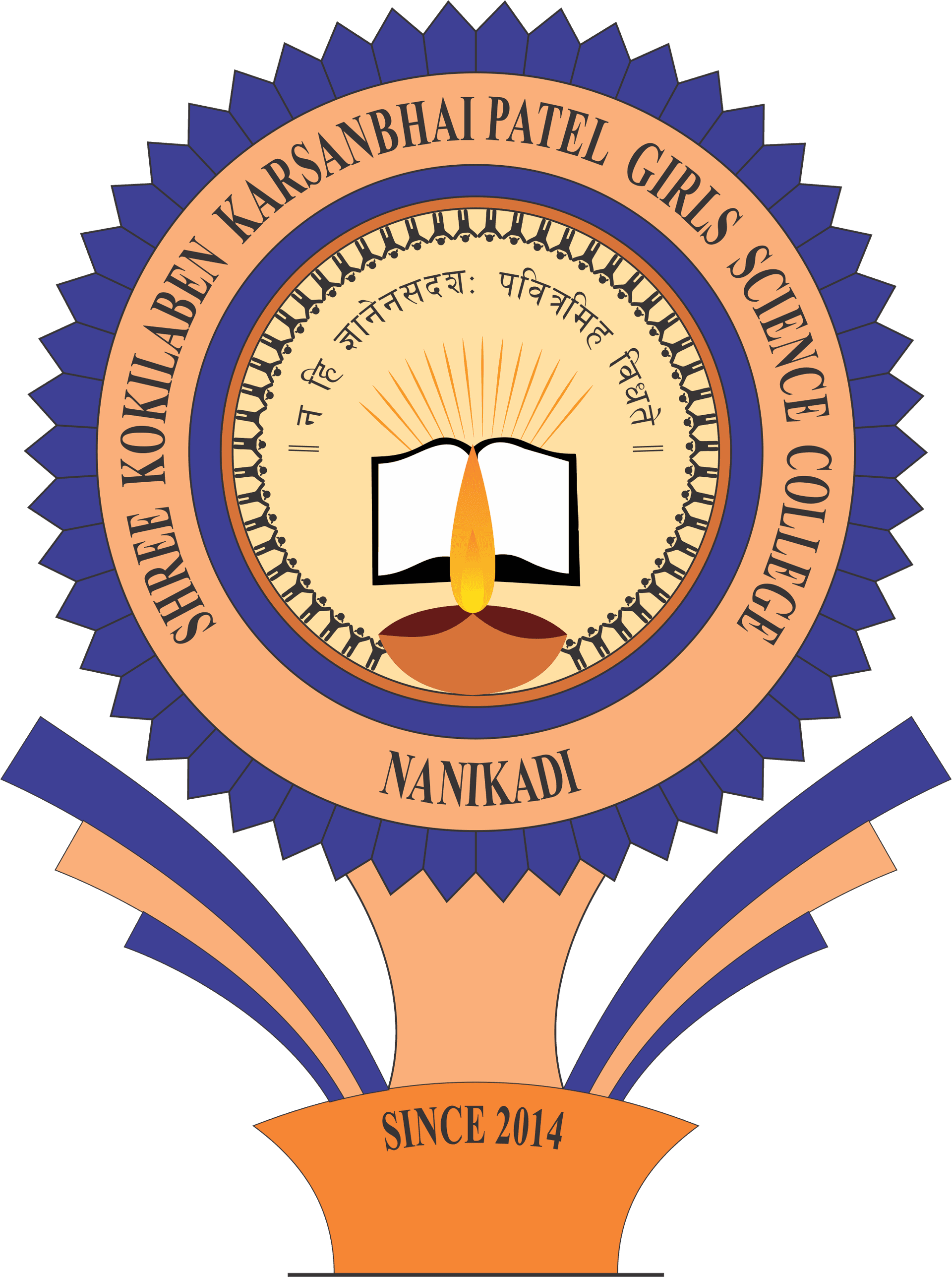 Shree Kokilaben Karsanbhai Patel Girls Science College-image