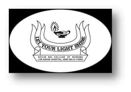 Ahilya Bai College of Nursing-image