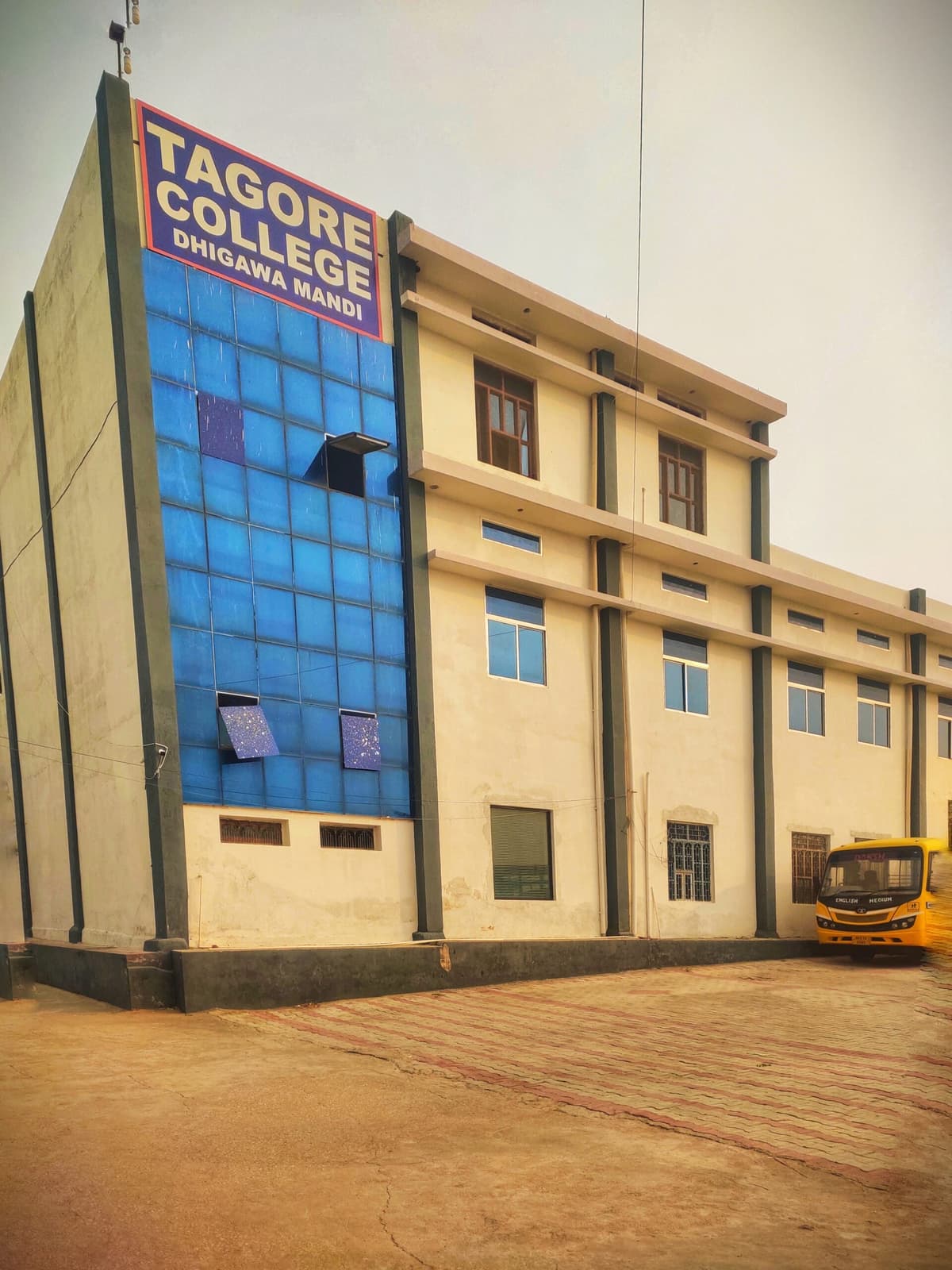 Tagore College of Education-gallery-image-3