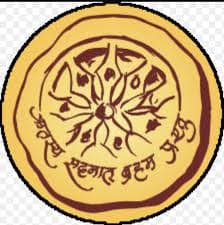 Delhi Institute of Heritage Research and Management-image