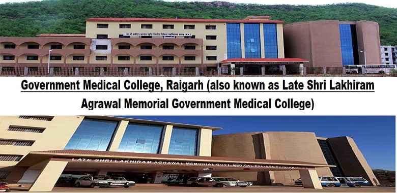 Late Shri Lakhi Ram Agrawal Memorial Government Medical College Raigarh-gallery-image-0