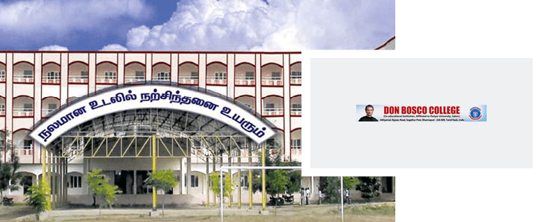 DBCED-gallery-image-1