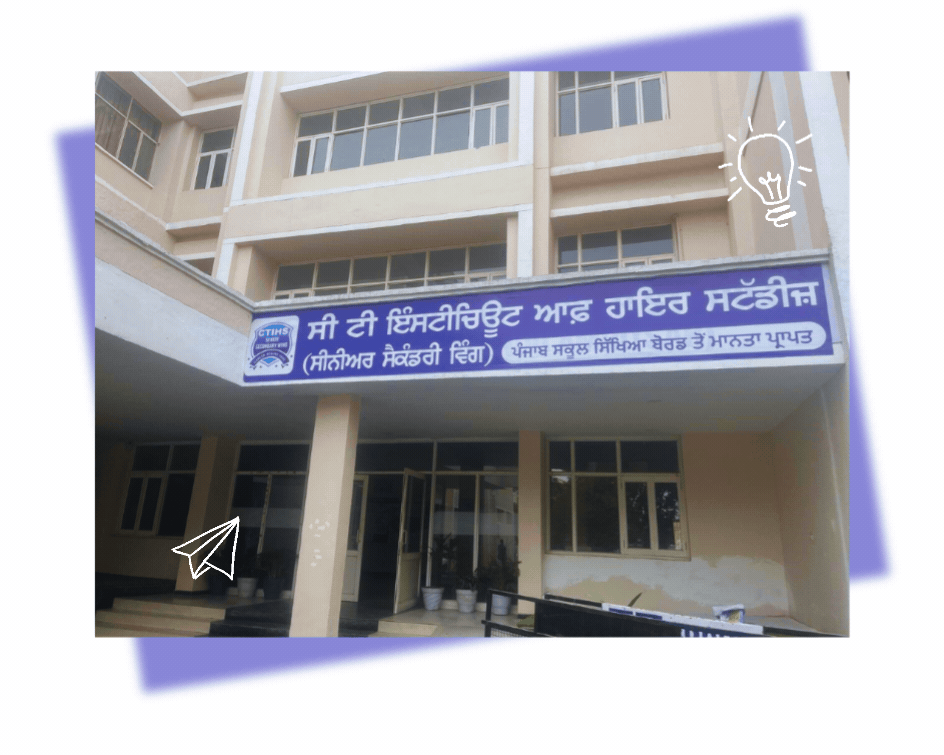 College Short Name Not Available-gallery-image-3