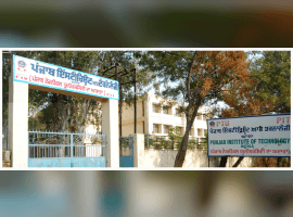 I.K. Gujral Punjab Technical University Batala Campus-image