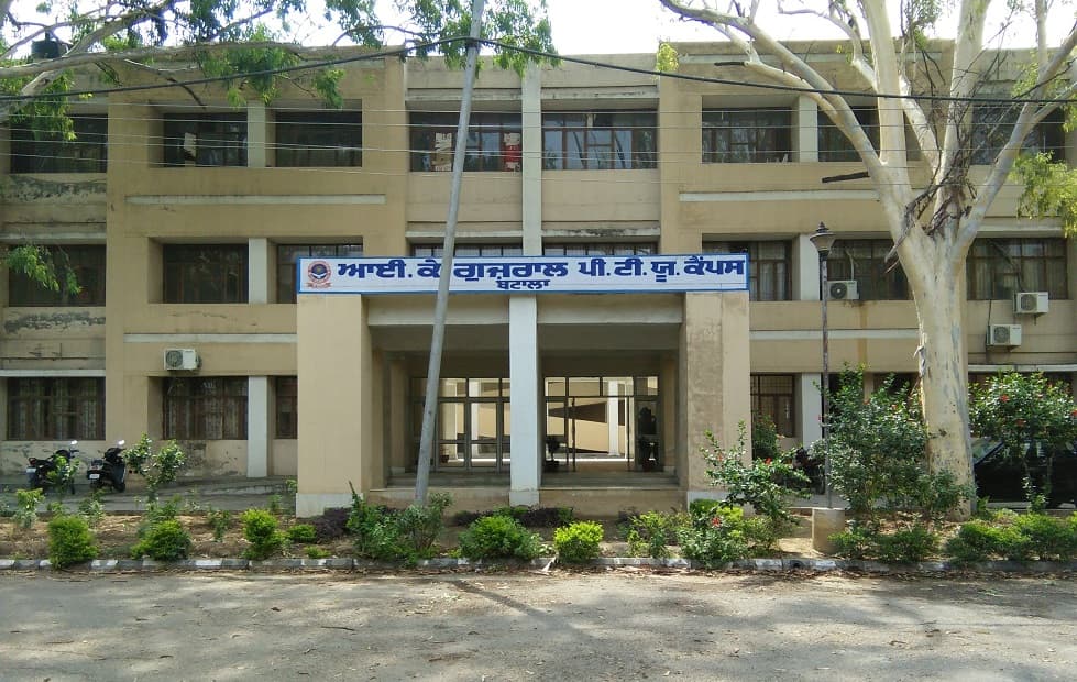I.K. Gujral Punjab Technical University Batala Campus-image