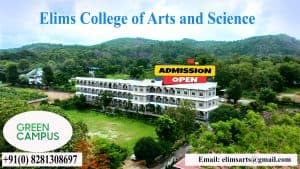 College Short Name Not Available-gallery-image-0