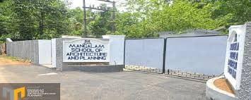 None, Kottayam Kerala-image