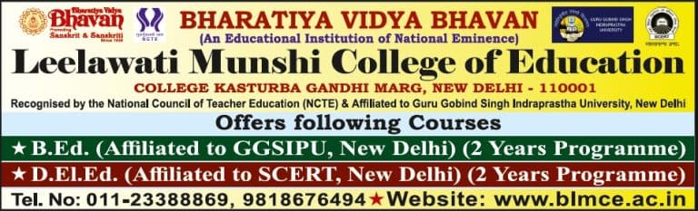 Bhavanâ€™s Leelavati Munshi College of Education-gallery-image-1