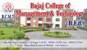 Bajaj College of Management and Technology-image