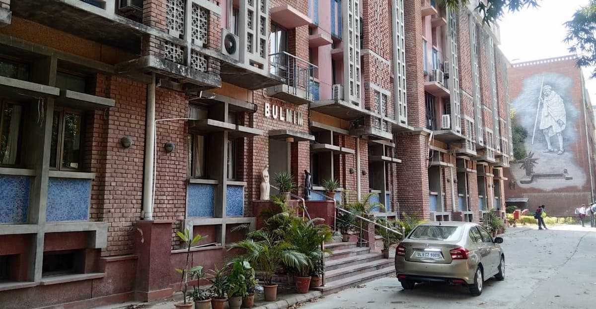 Bhavan's Delhi Kendra-gallery-image-3