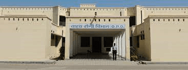 Institute of Mental Health and Hospital-gallery-image-0