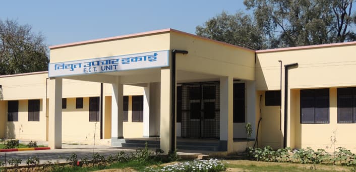 Institute of Mental Health and Hospital-gallery-image-1