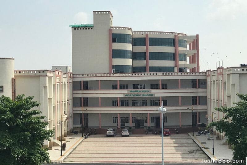 GMC Kannauj-image