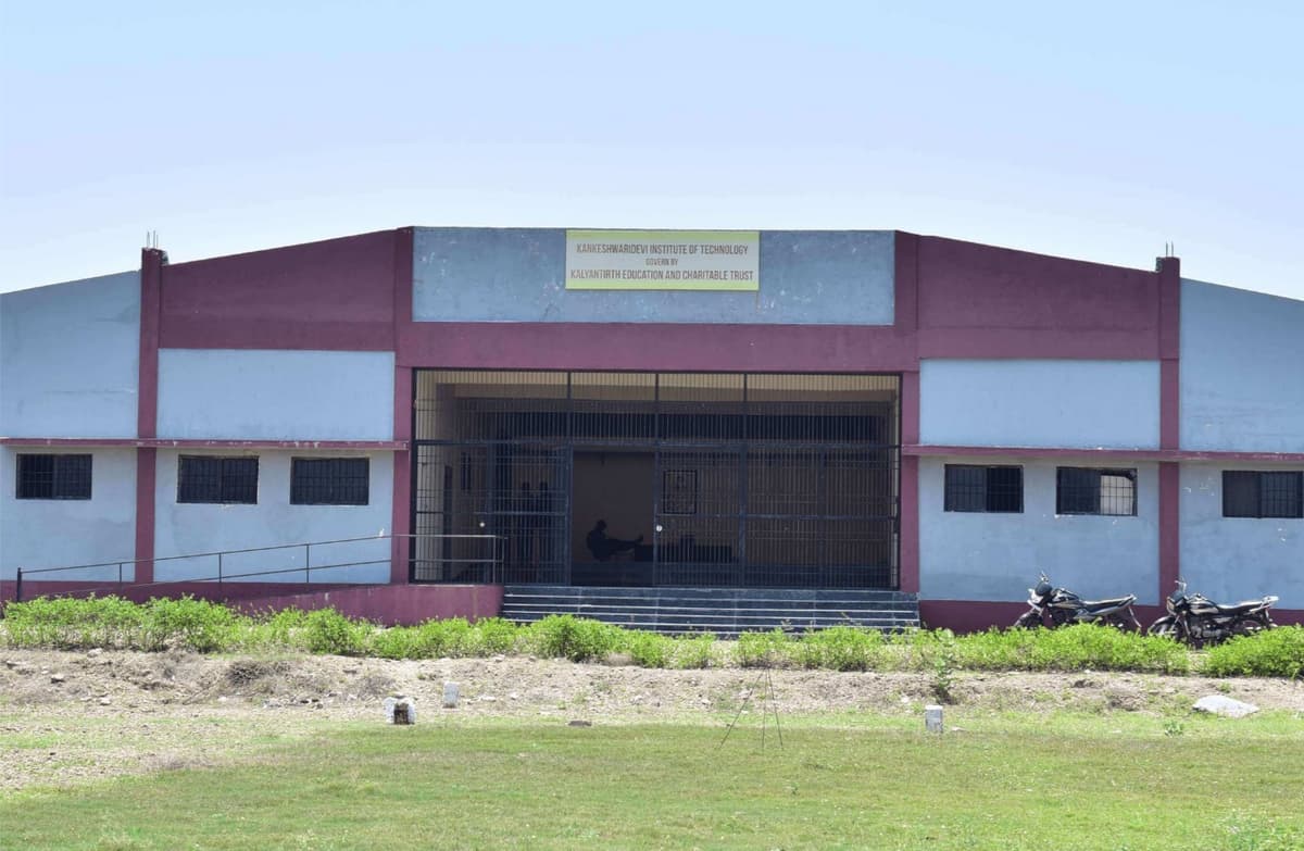 College Short Name Not Available-gallery-image-1