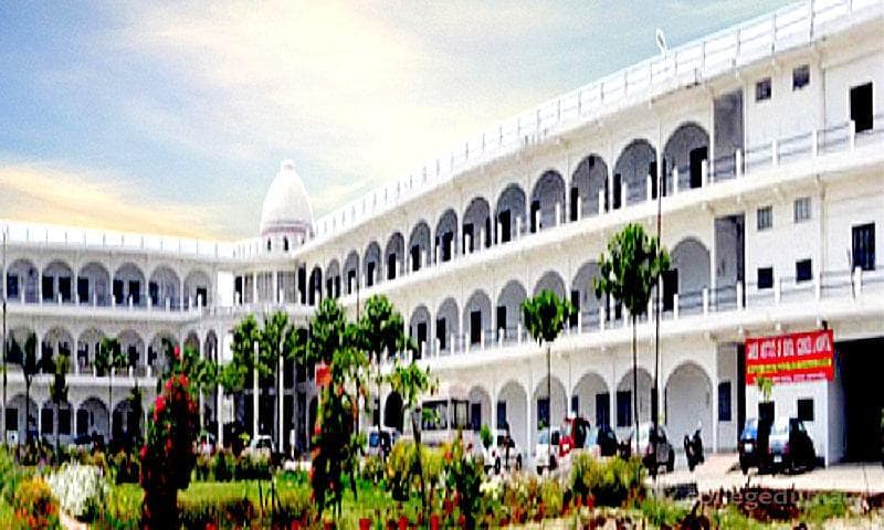 Career Post Graduate Institute of Dental Sciences and Hospital-gallery-image-0