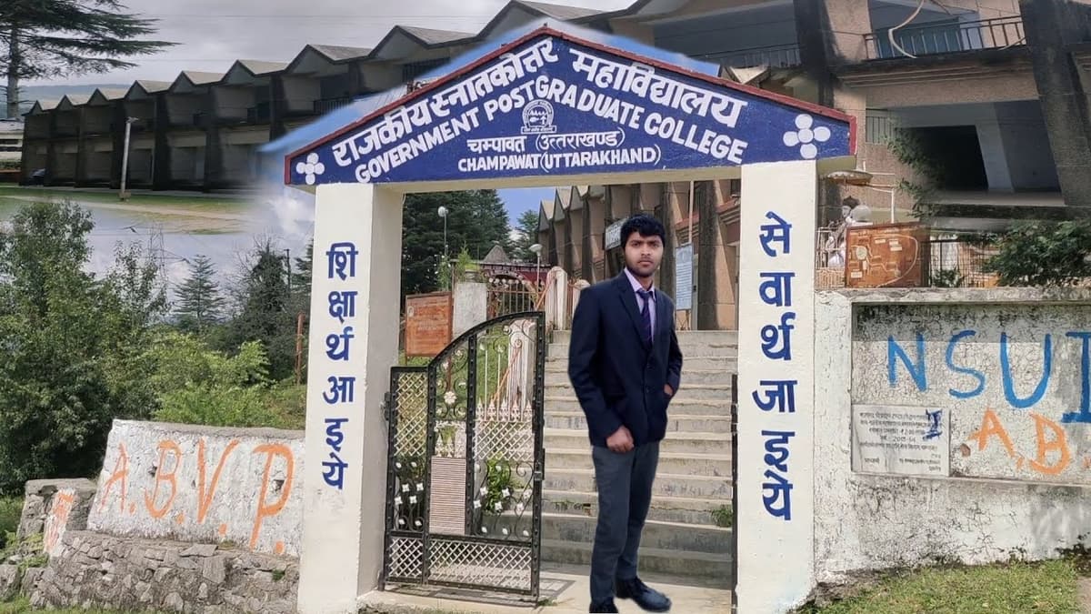 College Short Name Not Available-gallery-image-4