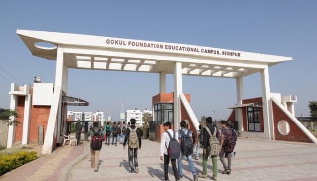 Gokul Science and Commerce College-image