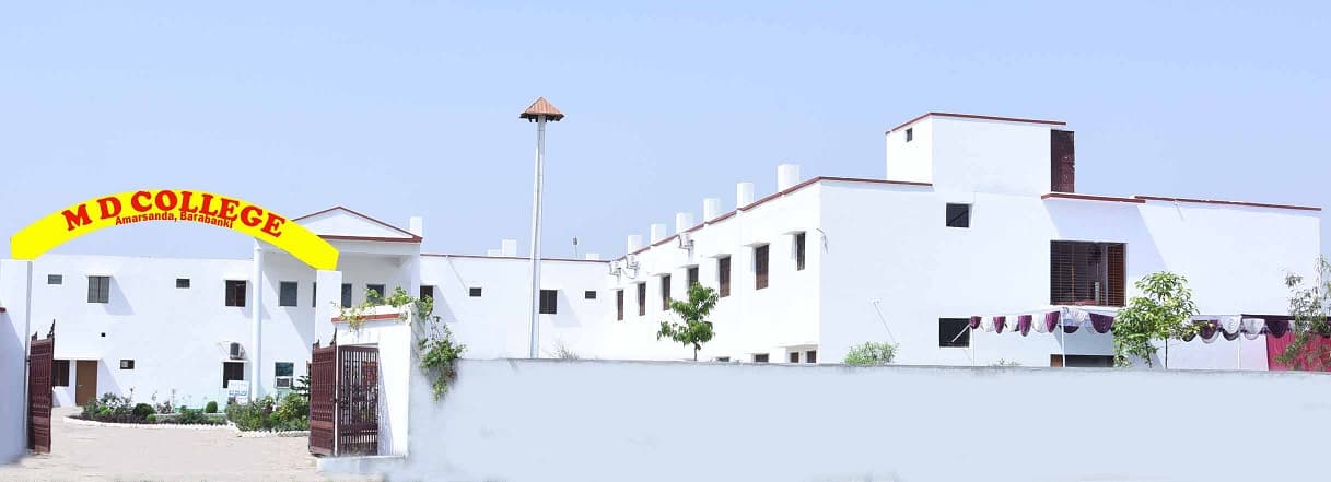 M D College-image