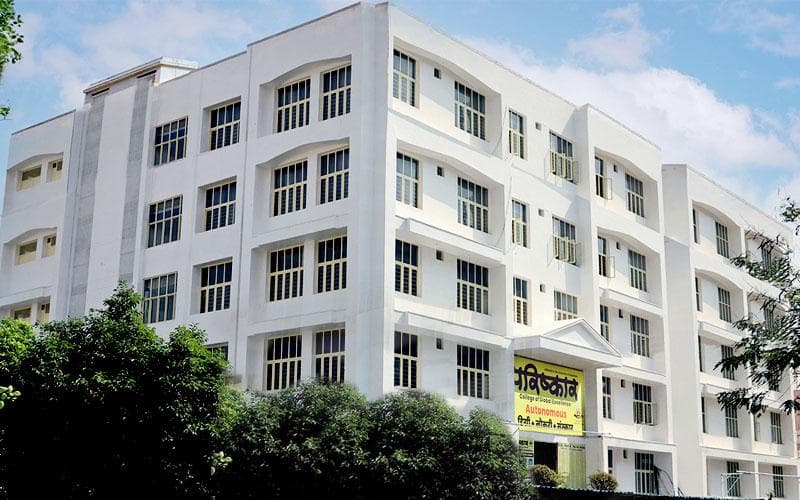 College Short Name Not Available-gallery-image-1