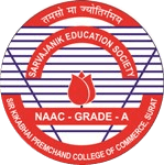 SKPCC-gallery-image-1