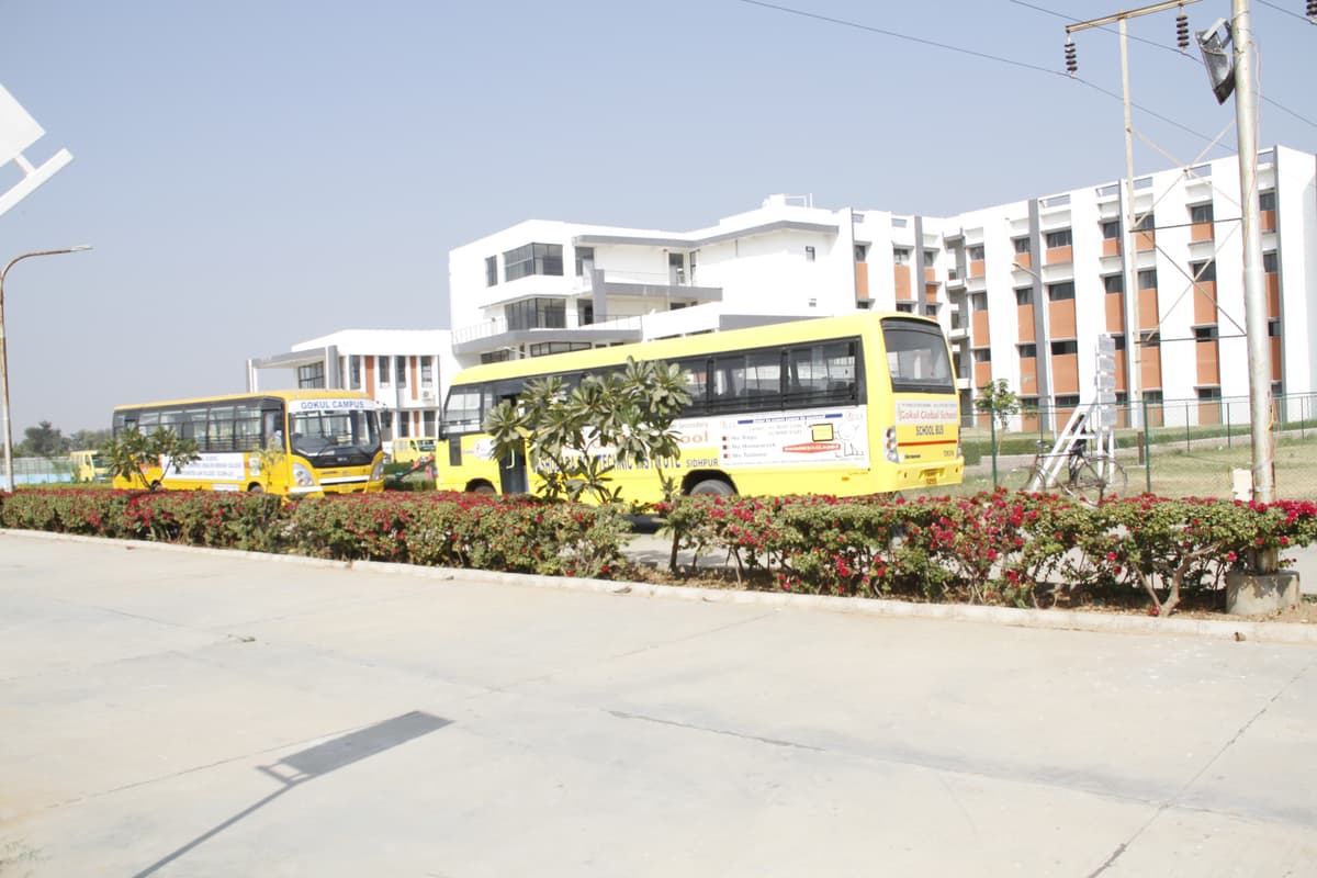 Gokul Law College Patan-gallery-image-4