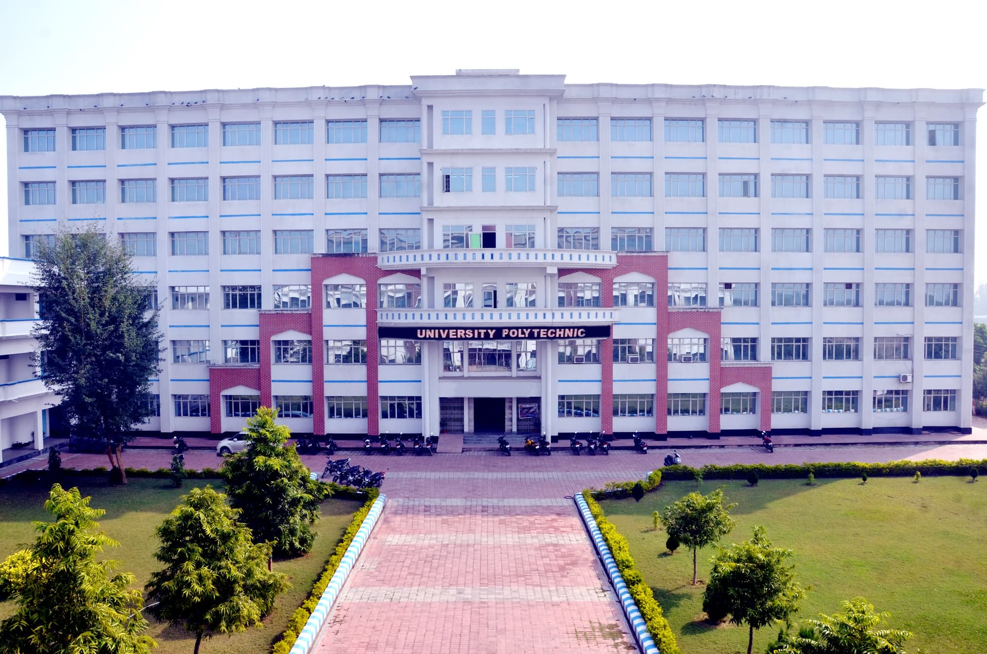 Integral University-image