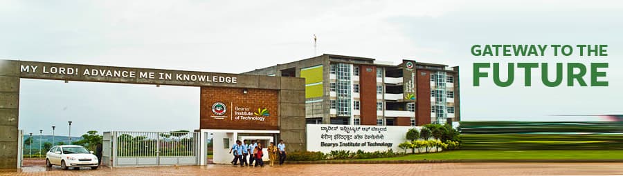 BIT Mangalore-gallery-image-2