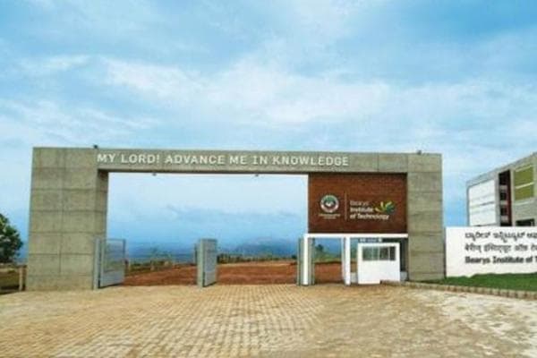 BIT Mangalore-gallery-image-1