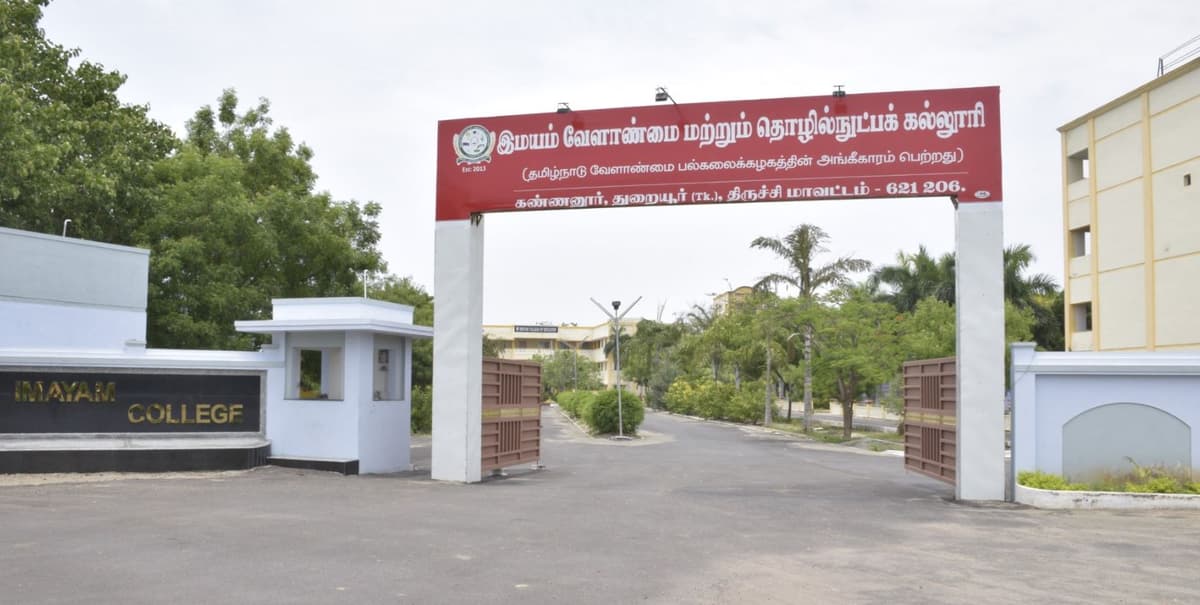 Imayam Institute of Agriculture and Technology-gallery-image-4