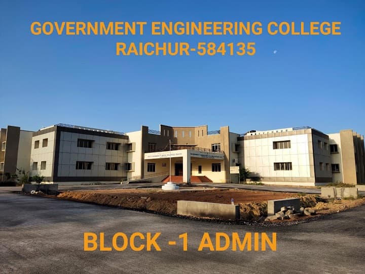 GEC Raichur-gallery-image-3