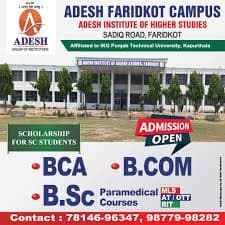Adesh Institute of Higher Studies-image