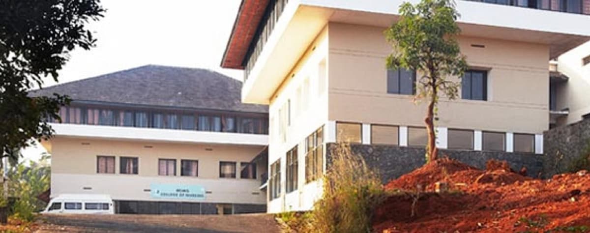 MIMS College of Allied Health Sciences Vazhayoor-gallery-image-1