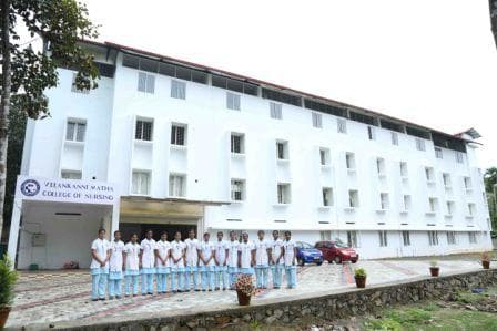 VMC Nursing Kottayam-image