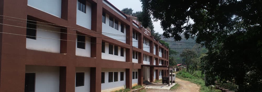 Government Medical College Idukki-gallery-image-2