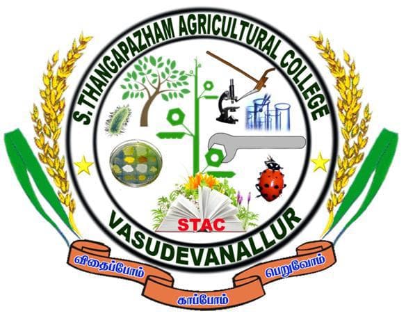 S. Thangapazham Agricultural College-image