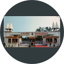 Guru Ghasidas Vishwavidyalaya-image