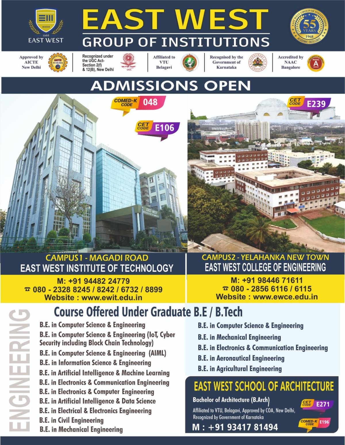 EWIT-gallery-image-3