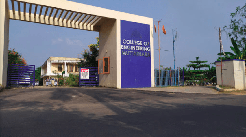 CEM Thiruvananthapuram-gallery-image-2