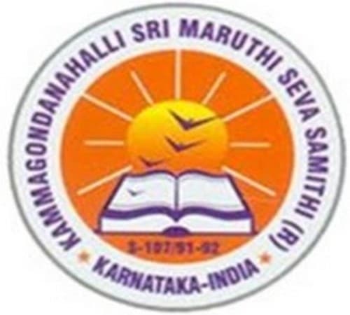 Dr. Sri Sri Sri Shivakumara Mahaswamy College of Engineering-image