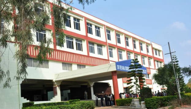 Sri Revana Siddeshwara Institute of Technology-image