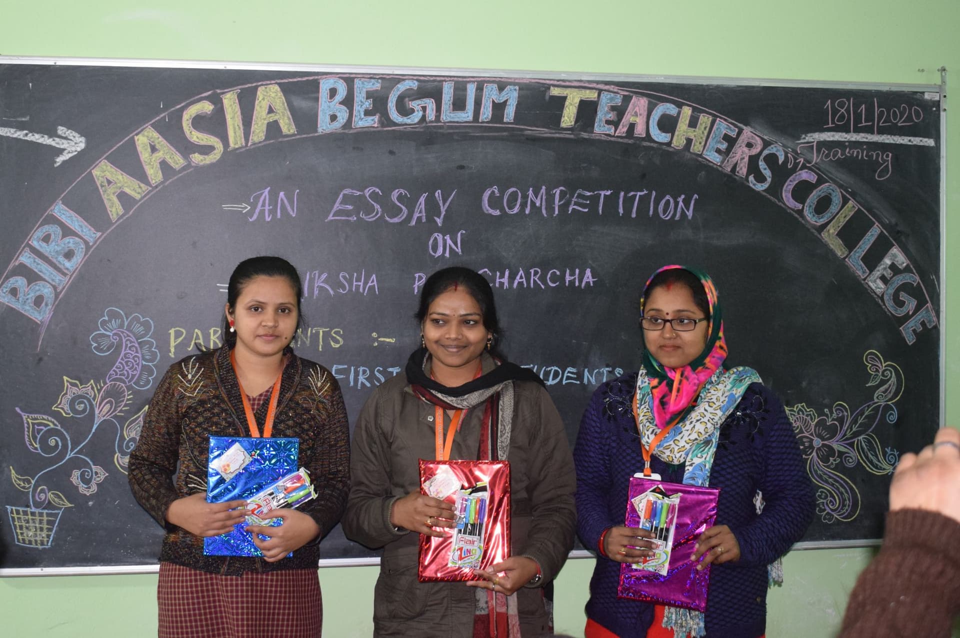 Bibi Aasia Begum Teachers Training College-image