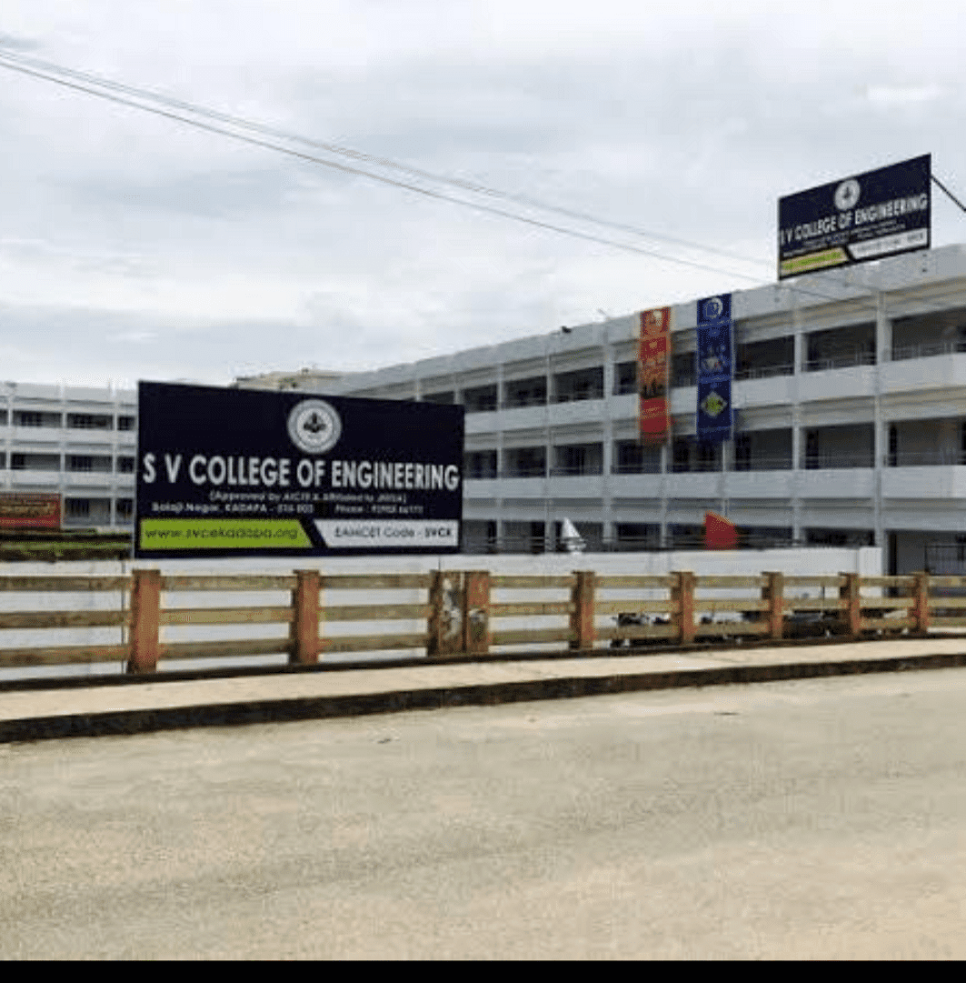 SVCE Kadapa-gallery-image-4