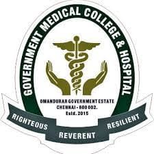 Government Medical College-image