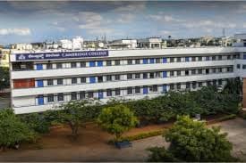 CIT Bangalore-gallery-image-2