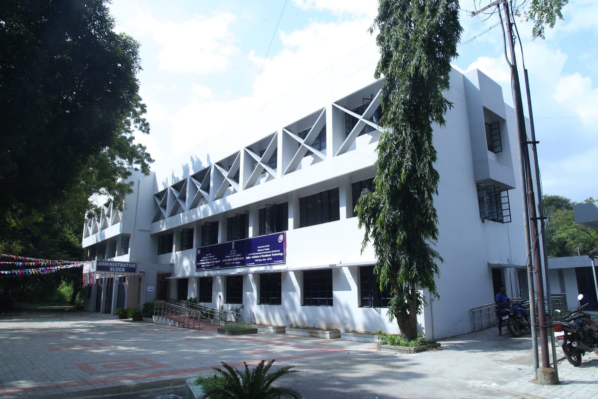 IIHT Salem-gallery-image-3